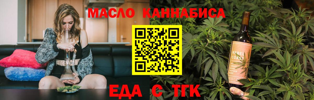 Метамфетамин  ГАШИШ  Гашиш  Вход с VPN  Среднеуральск  Меф   LSD-25  Alpha-PVP СОЛЬ   Героин  Конопля  Вейп ТГК  Кокаин 
