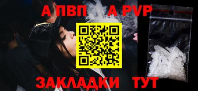 каннабис Тверь
