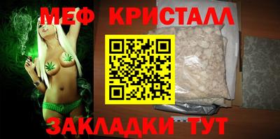 каннабис Тверь