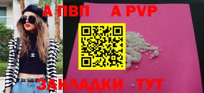 ПСИЛОЦИБИНОВЫЕ ГРИБЫ Тара