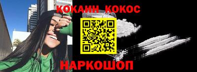 ПСИЛОЦИБИНОВЫЕ ГРИБЫ Тара