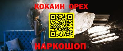 каннабис Тверь