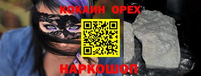ПСИЛОЦИБИНОВЫЕ ГРИБЫ Тара