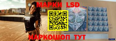 каннабис Тверь