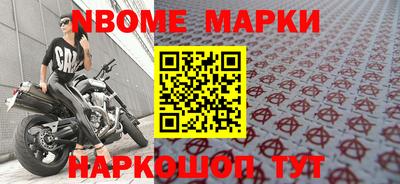 каннабис Тверь