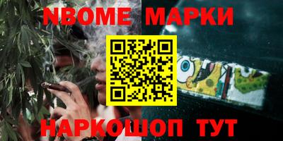 ПСИЛОЦИБИНОВЫЕ ГРИБЫ Тара