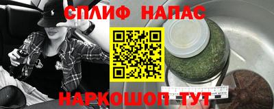 каннабис Тверь