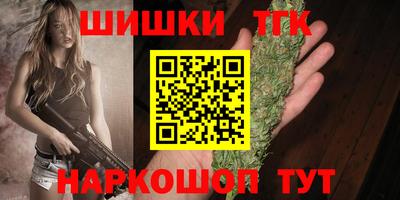 ПСИЛОЦИБИНОВЫЕ ГРИБЫ Тара