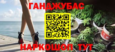прущий лед Татарск