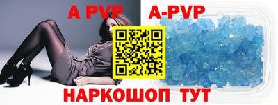 каннабис Тверь