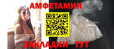 ПСИЛОЦИБИНОВЫЕ ГРИБЫ Тара