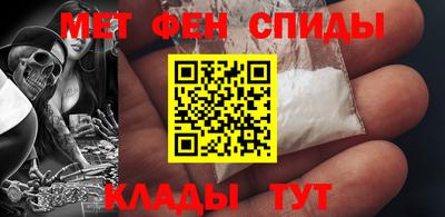 ПСИЛОЦИБИНОВЫЕ ГРИБЫ Тара