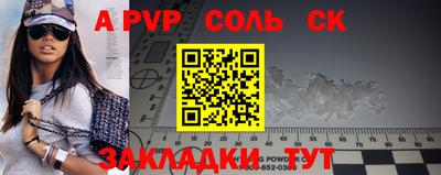 каннабис Тверь