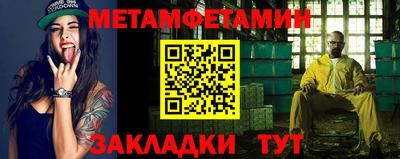 каннабис Тверь