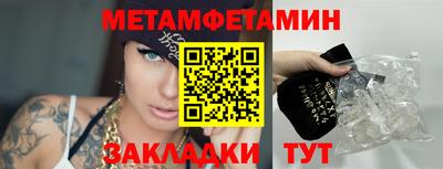 ПСИЛОЦИБИНОВЫЕ ГРИБЫ Тара