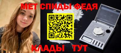 ПСИЛОЦИБИНОВЫЕ ГРИБЫ Тара