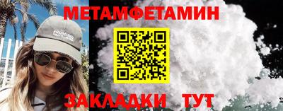 ПСИЛОЦИБИНОВЫЕ ГРИБЫ Тара