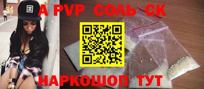 ПСИЛОЦИБИНОВЫЕ ГРИБЫ Тара
