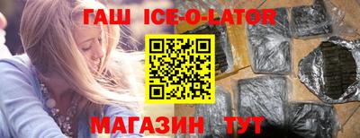 каннабис Тверь