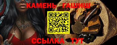 каннабис Тверь
