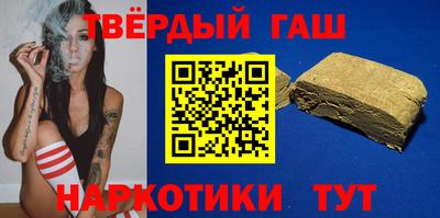 прущий лед Татарск