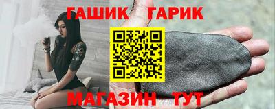 каннабис Тверь