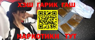 прущий лед Татарск