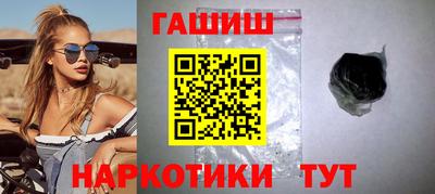 прущий лед Татарск