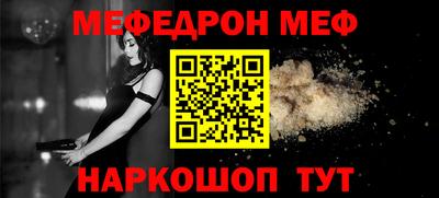 каннабис Тверь