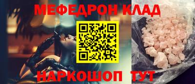 каннабис Тверь