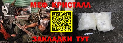 ПСИЛОЦИБИНОВЫЕ ГРИБЫ Тара