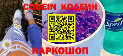 каннабис Тверь