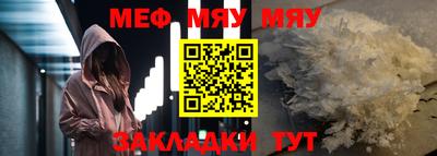 ПСИЛОЦИБИНОВЫЕ ГРИБЫ Тара