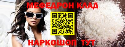 ПСИЛОЦИБИНОВЫЕ ГРИБЫ Тара