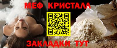 ПСИЛОЦИБИНОВЫЕ ГРИБЫ Тара