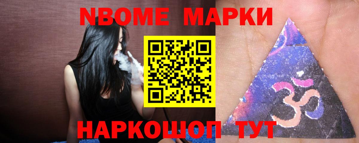 Среднеуральск  Лсд 25 экстази кислота  LSD-25 экстази кислота  Лсд 25 экстази  Вход с VPN 
